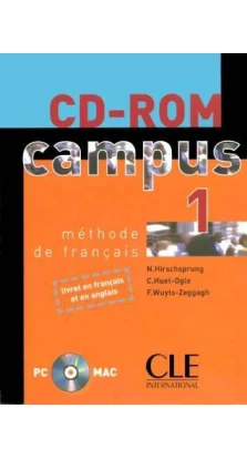 Campus 1 CD-ROM