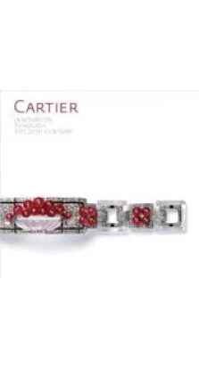 Cartier: Innovation through the 20th Century