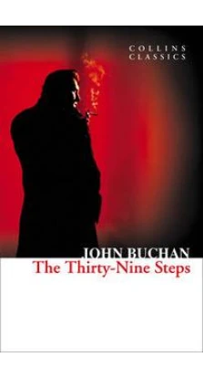 CC Thirty Nine Steps. John Buchan