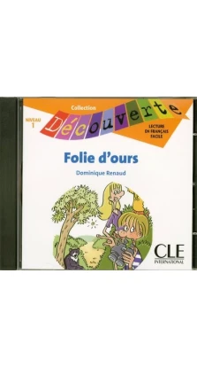 CD1 Folie D'Ours Audio CD