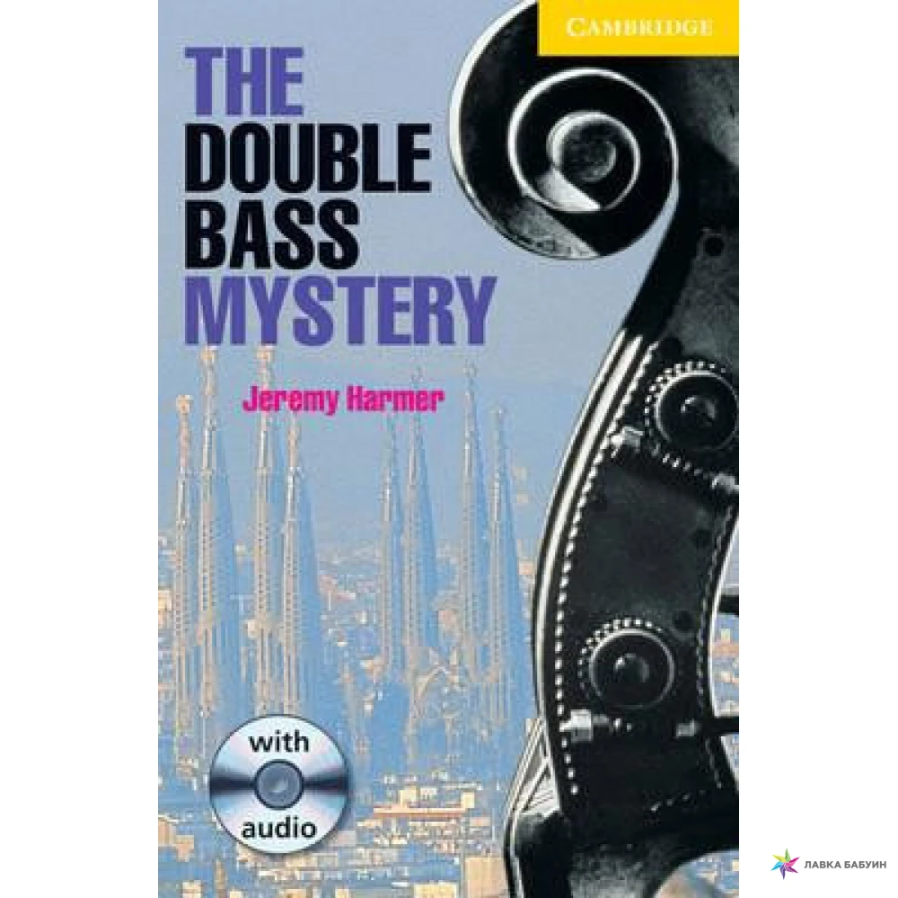 The Double Bass Mystery Level 2 Book with Audio CD Pack. Jeremy Harmer. Фото 1