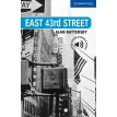 East 43rd Street Level 5. Алан Баттерсби. Фото 1