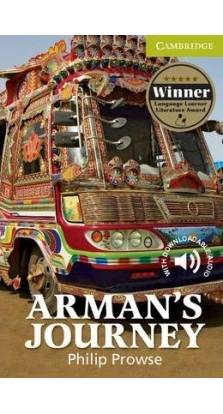 Arman's Journey Starter/Beginner. Филип Проуз