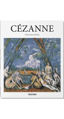 Cezanne. Ulrike Becks-Malorny
