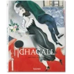 Chagall. Rainer Metzger. Ingo F. Walther. Фото 1