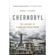 Chernobyl: The History of a Nuclear Catastrophe. Сергей Плохий (Serhii Plokhy). Фото 1