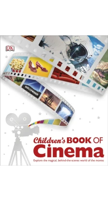 Children's Book of Cinema