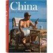 China, Portrait of a Country. Karen Smith. James Kynge. Liu Heung Shing. Фото 1