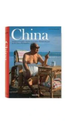 China, Portrait of a Country. Liu Heung Shing. James Kynge. Karen Smith