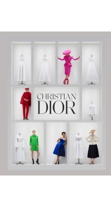 Christian Dior. Oriole Cullen