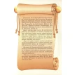 Цивільний кодекс для Східної Галіції 1797 року. Codex civilis pro Galicia Orientali anni MDCCXCVII. Олег Кутателадзе. Фото 9
