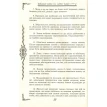 Цивільний кодекс для Східної Галіції 1797 року. Codex civilis pro Galicia Orientali anni MDCCXCVII. Олег Кутателадзе. Фото 12