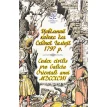 Цивільний кодекс для Східної Галіції 1797 року. Codex civilis pro Galicia Orientali anni MDCCXCVII. Олег Кутателадзе. Фото 1