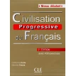 Civilisation progressive du francais. Avec 430 exercices. (+ CD). Mariella Causa. Catherine Carlo. Фото 1