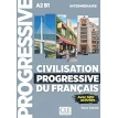 Audio CD. Civilisation Progressive du Francais. Intermediare. 2Edition. Class Audio CD. Ross Steele. Фото 1
