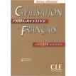 Civilisation Progr du Franc Debut Livre. Catherine Carlo. Фото 1