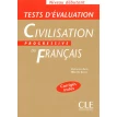 Civilisation progressive du francais. Tests d'evaluation. Mariella Causa. Catherine Carlo. Фото 1