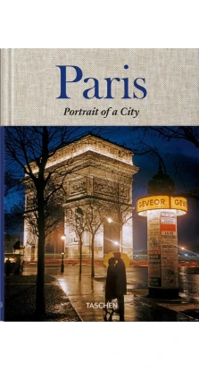 Paris. Portrait of a City. Jean Claude Gautrand