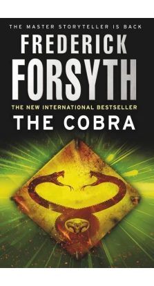 Cobra. Frederick Forsyth