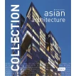 Collection: Asian Architecture. Мишель Галиндо. Фото 1