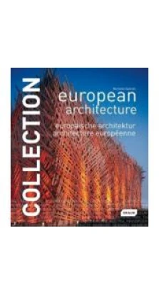 Collection: European Architecture (Collection (Braun)). Michelle Galindo