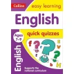 Collins Easy Learning: English Quick Quizzes Ages 7-9. Фото 1