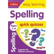 Collins Easy Learning: Spelling Quick Quizzes Ages 7-9. Фото 1