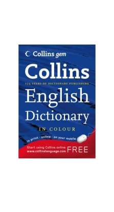 Collins Gem English Dictionary 15th Edition