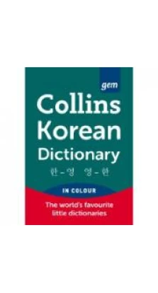 Collins Gem Korean Dictionary. Collins
