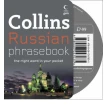 Collins Gem Russian Phrase book CD Pack. Фото 1