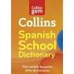 Collins Gem Spanish School Dictionary. Фото 1