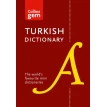 Collins Gem Turkish Dictionary. Фото 1