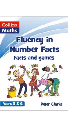 Facts and Games Years 5 & 6. Peter Clarke