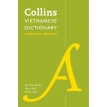 Collins Pocket Vietnamese Dictionary. Фото 1
