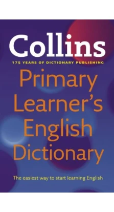 Collins Primary Learner's English  Dictionary