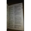 Collins Russian Dictionary. Русско-английский. Англо-русский. Фото 12