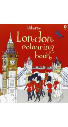 Colouring Book: London. Струан Рид