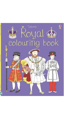 Royal Colouring Book. Струан Рейд