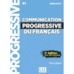 Communication Progr du Franc. Claire Miquel. Фото 1