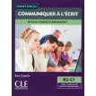 Communiquer a l'ecrit B2-C1 Livre + CD. Guy Capelle. Фото 1