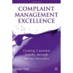 Complaint Management. Sarah Cook. Фото 1