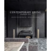 Contemporary Living Yearbook 2023. Фото 1