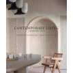 Contemporary Living Yearbook 2024. Фото 1