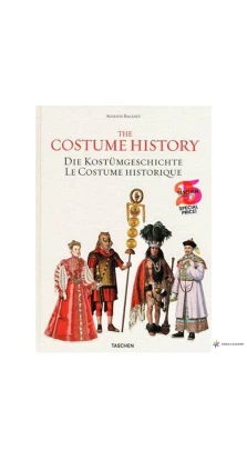 Costume History