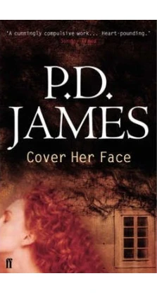 Cover Her Face. Филлис Дороти Джеймс