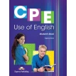 CPE Use Of English 1 Student's Book With Digibooks. Вирджиния Эванс (Virginia Evans). Фото 1