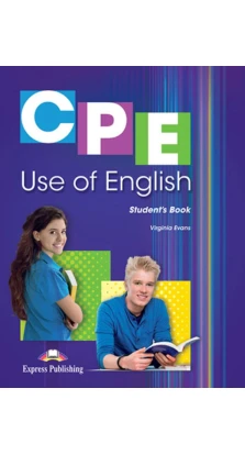 CPE Use Of English 1 Student's Book With Digibooks. Вірджинія Еванс (Virginia Evans)