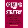 Creating the Strategy. Rennie Gould. Фото 1