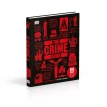 The Crime Book. Peter James. Фото 2