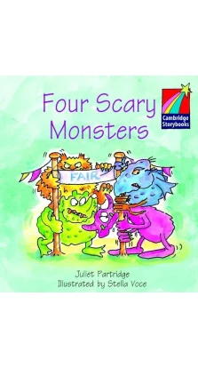 CSB 1 Four Scary Monsters. Джульєтта Партридж (Juliet Partridge)
